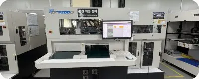 AFVI / 외관검사 공정